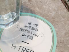 -大树餐厅(红旗街万达店)