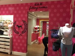 -Victoria's Secret(杭州湖滨银泰in77店)