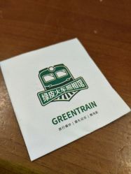 -绿皮火车照相馆 婚纱照旅拍(厦门店)
