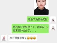 -方快—照相馆(七宝领展广场店)