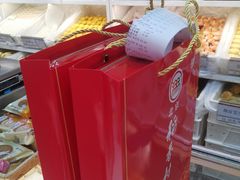 -北京稻香村(第三店)