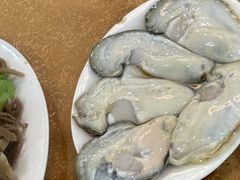 -濠轩阁特色生蚝火锅总店