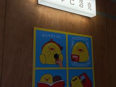 -仁义涵西餐·咖啡(中华巴洛克店)