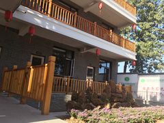-大连步云山老汤度假山庄