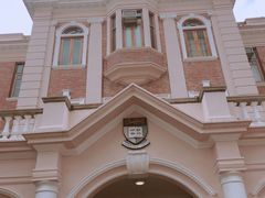 -香港大学