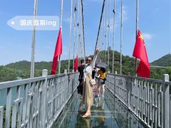 -石燕湖生态旅游景区