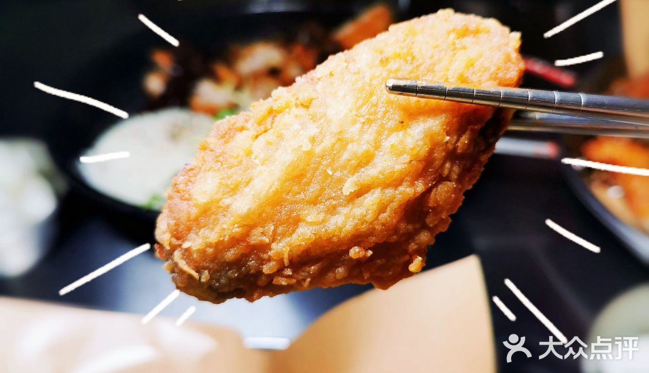 美味的韩国炸鸡来啦！