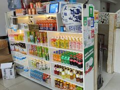 -味香林牦牛自助火锅