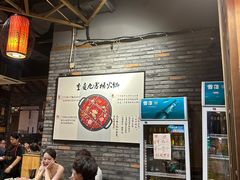 -重庆渝达老火锅(春熙路店)