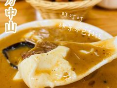 -方中山胡辣汤(成都首店)