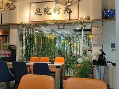 -毛辣果·贵州红酸汤牛肉火锅(西单店)