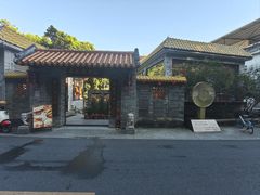 -周大娘牛乳(旧寨古村总店)