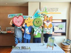 -baby bella小贝拉母婴护理中心(北京东隅店)