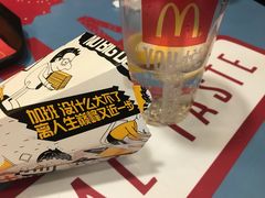 -麦当劳(得来速店)