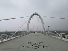 -南京眼步行桥