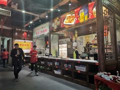 -蜀辣居鲜货老火锅(簇桥富顿中心店)
