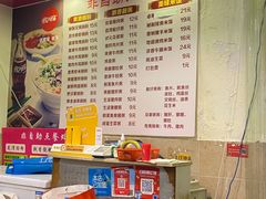 -卓粤拉肠(红庙店)