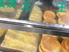 -东伊顺(高银街店)