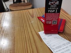 -哈灵现炒本帮面(宁波路店)