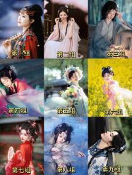 -苏州窝边小草摄影·汉服妆造跟拍(拙政园店)