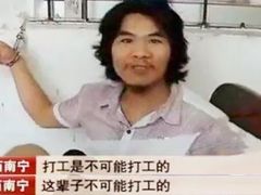 -永兴烧腊