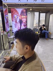 -藤野造型烫发染发