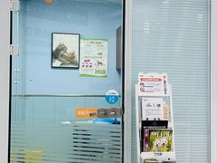 -纳吉亚猫专科动物诊疗中心(蒋宅口分院)