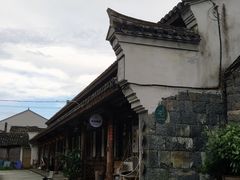 -鹿亭中村