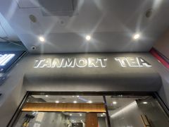 -唐沫茶兮(首山店)