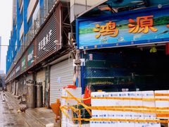 -青石桥市场北1-27号