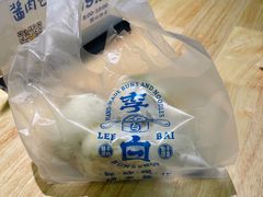 -李与白包子铺(桐梓林店)