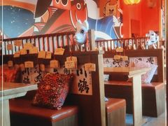 -村上一屋(回龙观店)