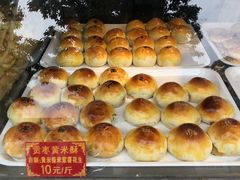 -皇家面点(南沙街店)