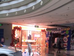 -万达广场(厦门湖里店)