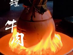 -吃饭皇帝大(解放西路店)