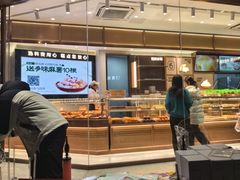 -六贤记(杭州龙湖滨江天街店)