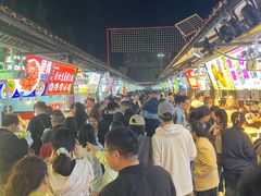 -大学城夜市