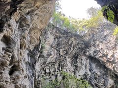 -天河潭旅游度假区