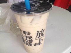 放下咖啡(正宁路店)-放哈·甜醅子奶茶创造者(正宁路店)