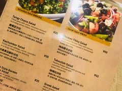 菜单-Pita's&Tika's中东和印度风味餐厅(龙湖天街店)