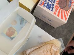 -好利来(新华店)