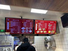 -小胖包子王(阜成门内店)