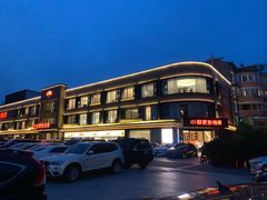-小厨娘淮扬菜(天印大道店)