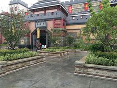 -芜湖方特东方神画