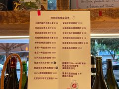 -佐敦面包铺·JORDAN BAKERY