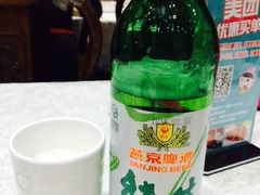 iphone_upload_pic-紫光园(创始店)