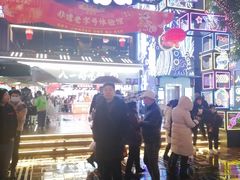 -八一路好吃街(雨田商务大厦店)