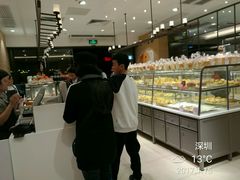 面包甜点陈列柜-BreadTalk面包新语·烘焙蛋糕(东方雅苑店)
