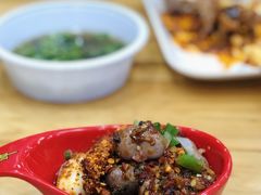 -冒椒火辣(太古里店)