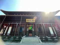 -香积寺
